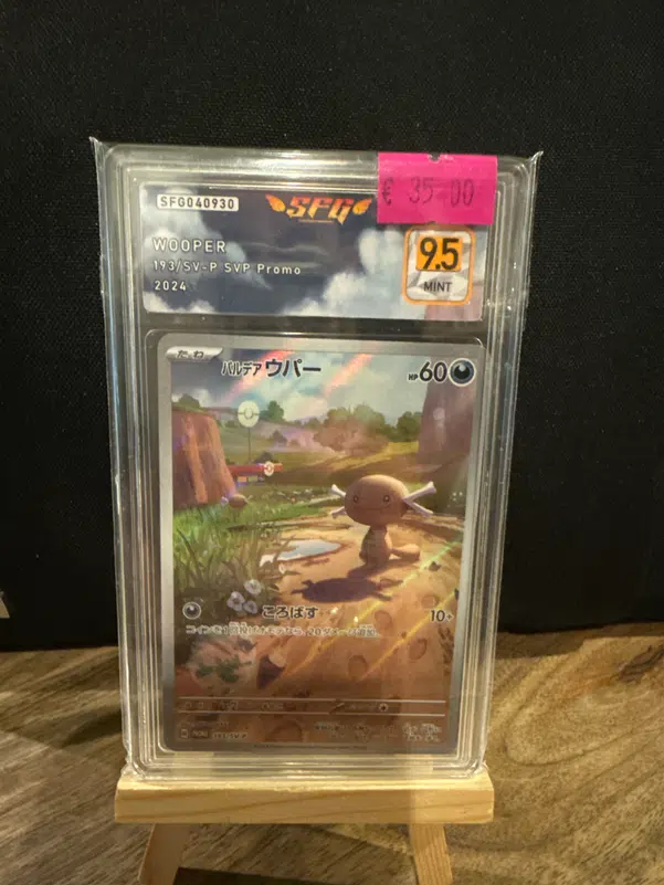 ImageUpload|13936209