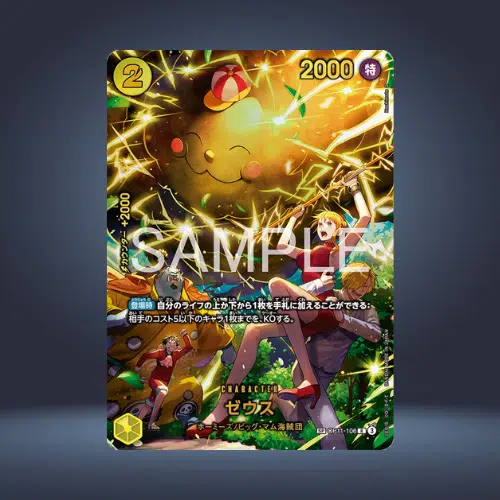 ImageUpload|14611786