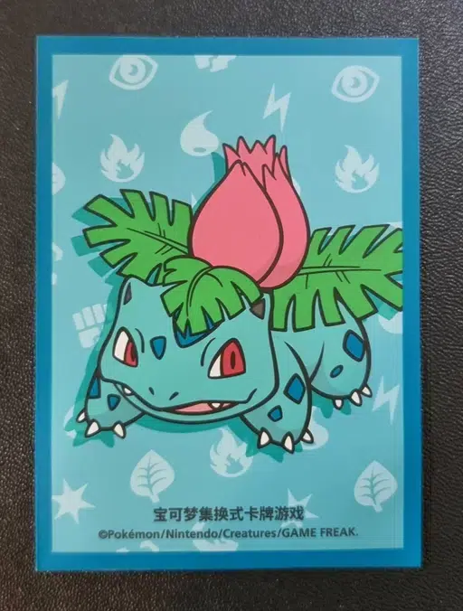 ImageUpload|13306022