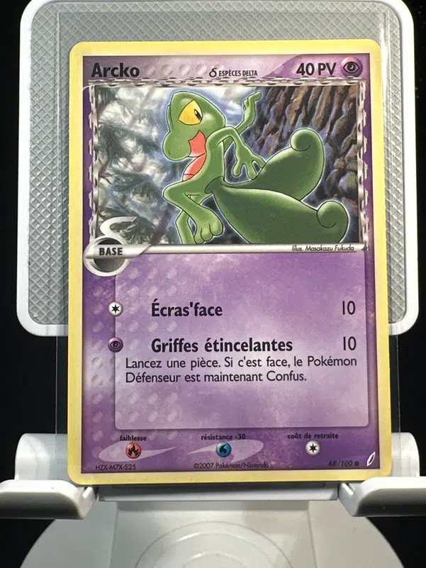 ImageUpload|12968423