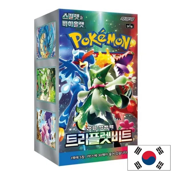 ImageUpload|14962812