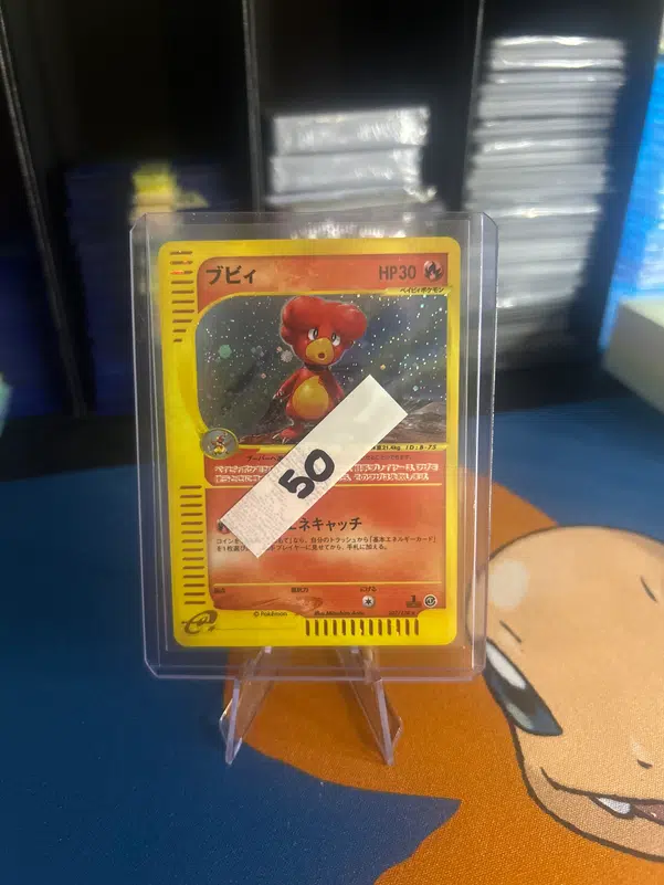 ImageUpload|11267057