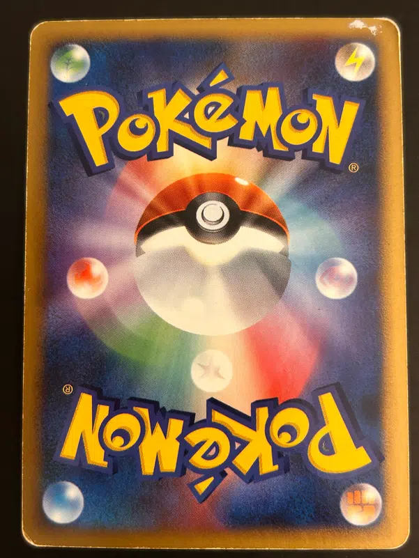 ImageUpload|13746884