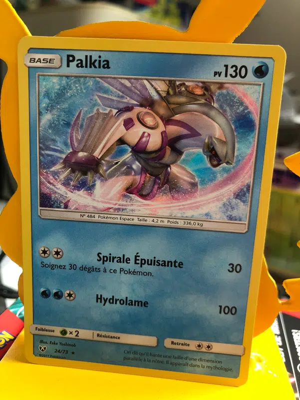 ImageUpload|10650647