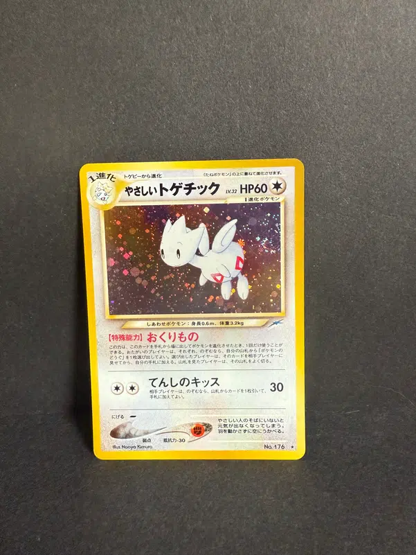 ImageUpload|12985700