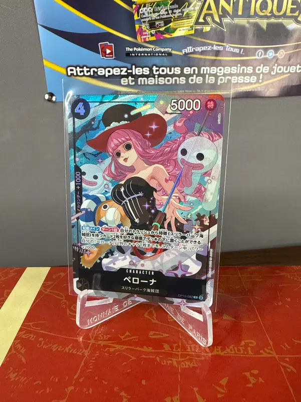 ImageUpload|10782058