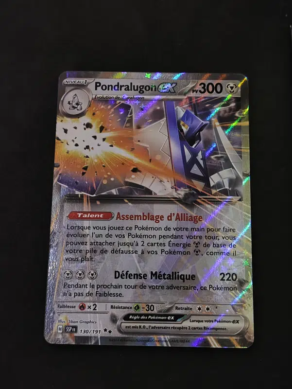 ImageUpload|13179516