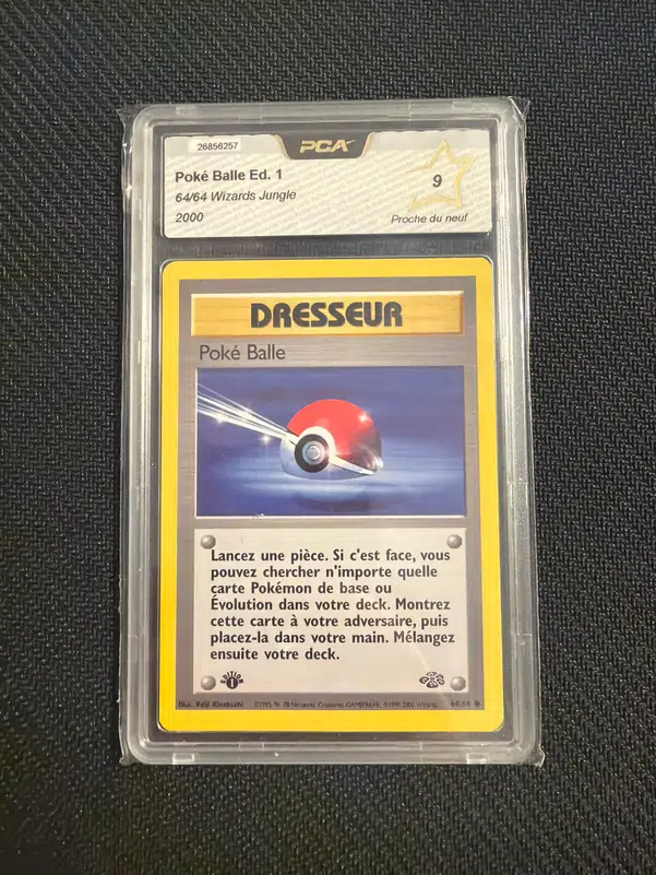 ImageUpload|13957745