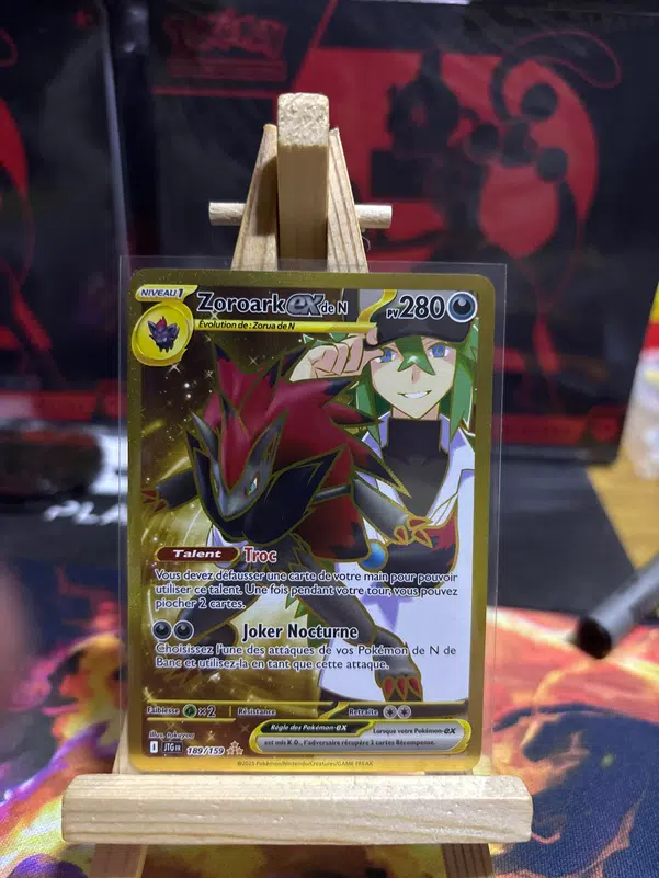 ImageUpload|10632966