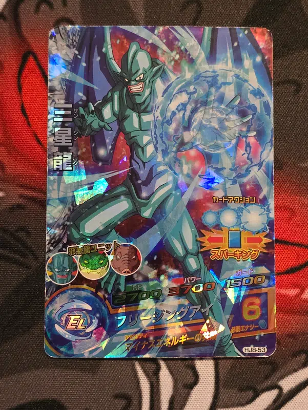 ImageUpload|10211242