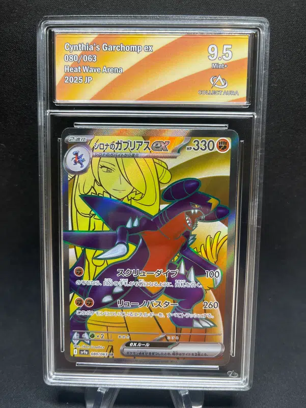 ImageUpload|13618126