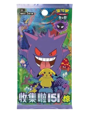 ImageUpload|14035097