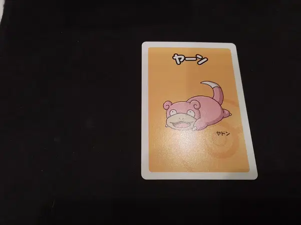 ImageUpload|15503969