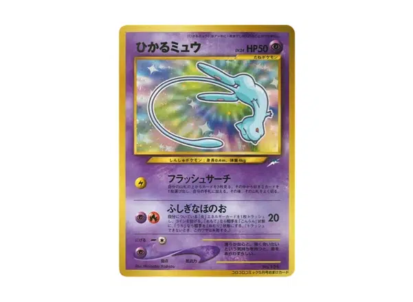 ImageUpload|13580982