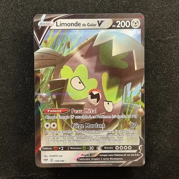 ImageUpload|13941669