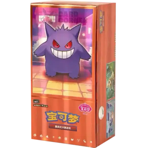 ImageUpload|14289610