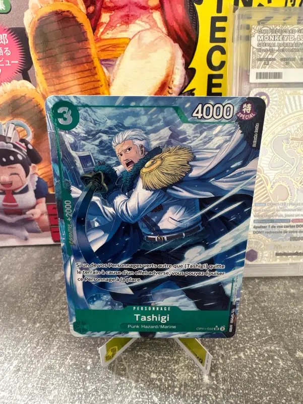 ImageUpload|14791508