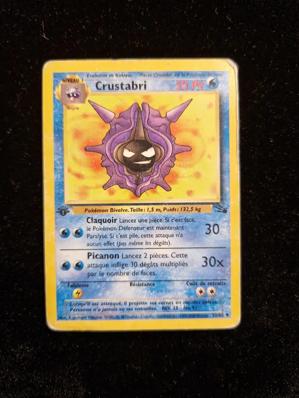 ImageUpload|12828220