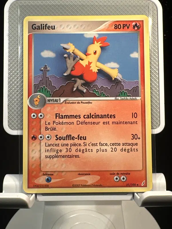 ImageUpload|12968437