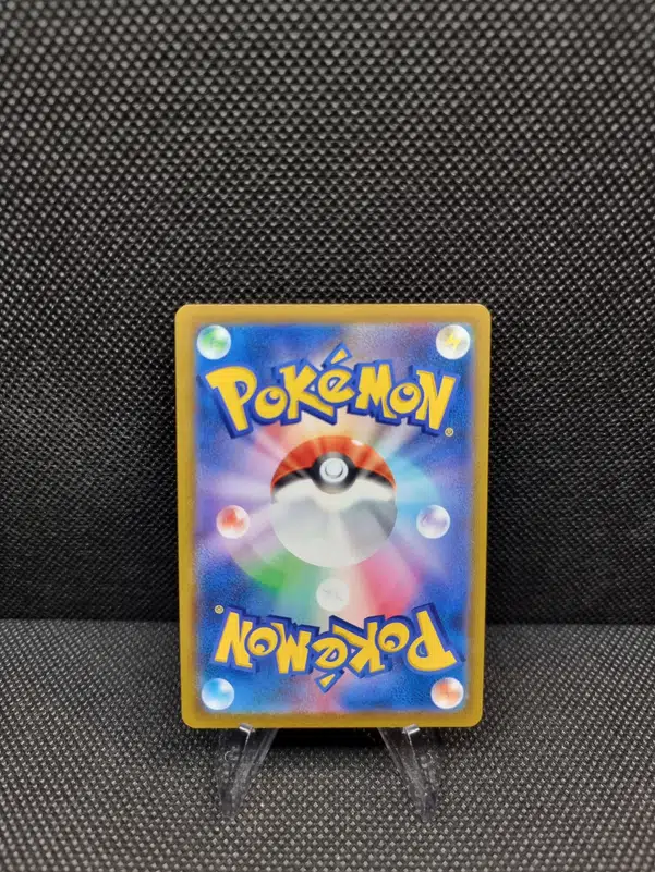 ImageUpload|13938610