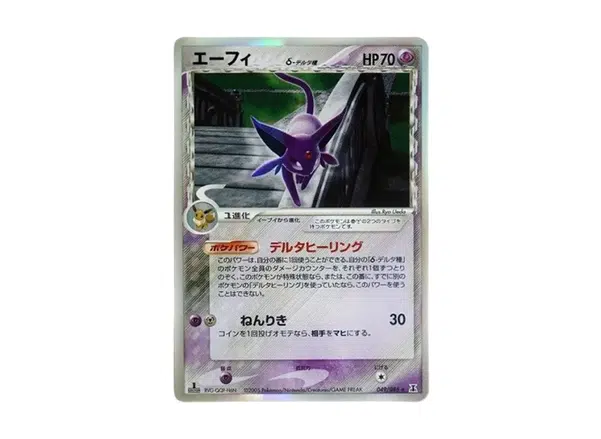 ImageUpload|13580496