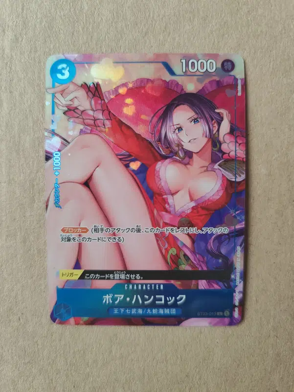 ImageUpload|15318638