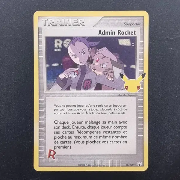 ImageUpload|11279842