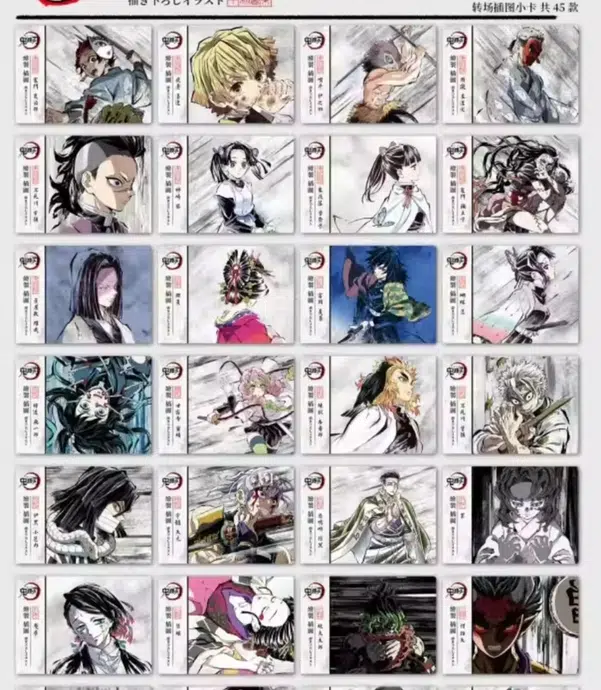 ImageUpload|14770636