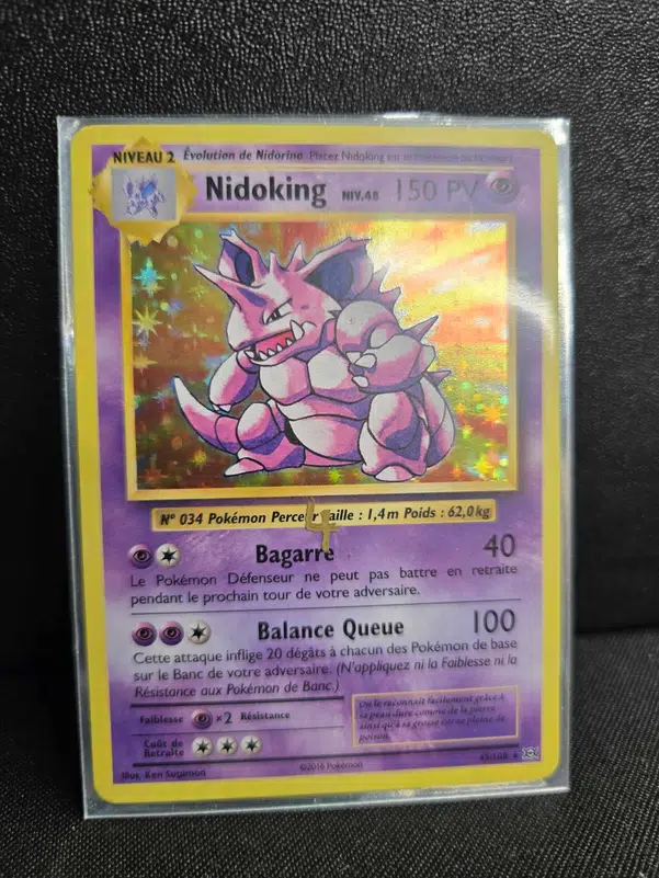 ImageUpload|10316291