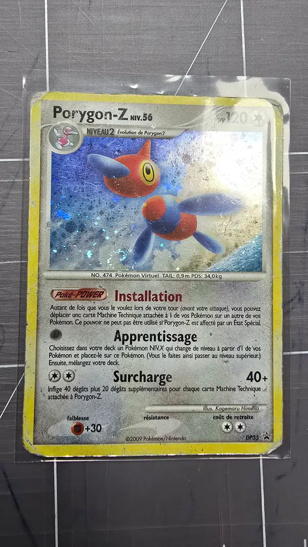 ImageUpload|11221353