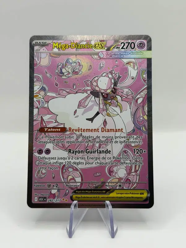 ImageUpload|15580174