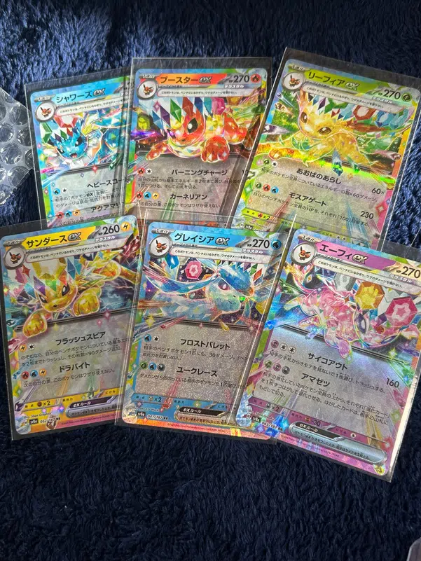 ImageUpload|13627650