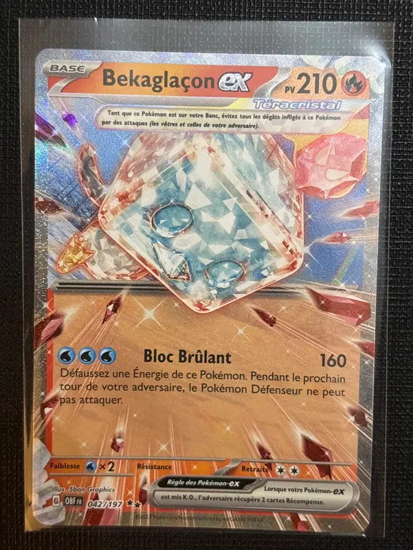 ImageUpload|15117202