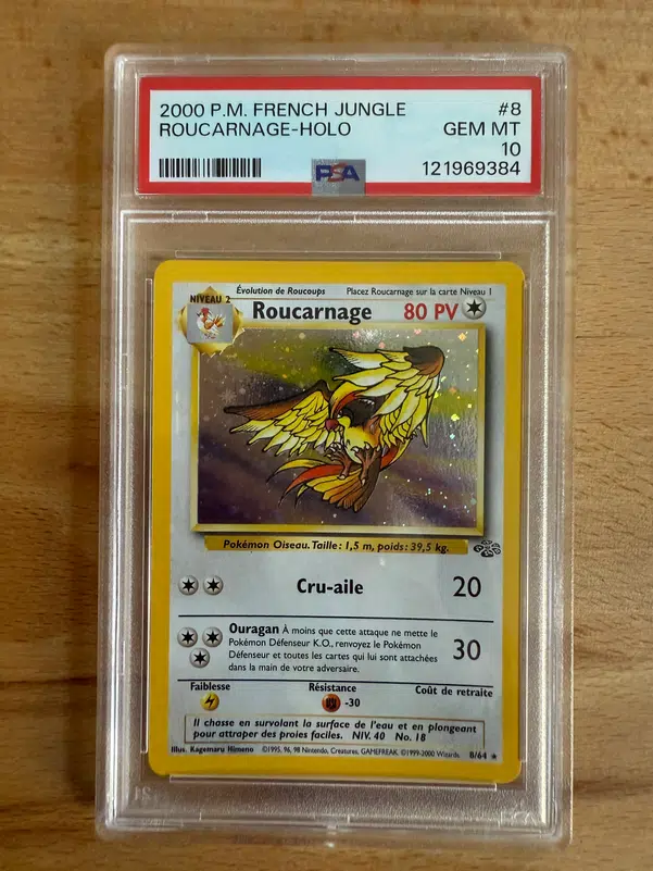 ImageUpload|13042760