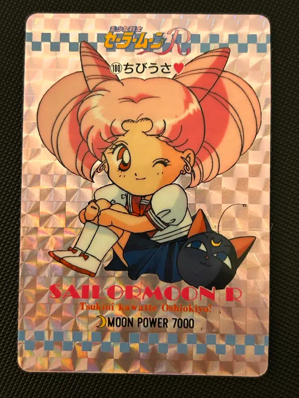 ImageUpload|15014940