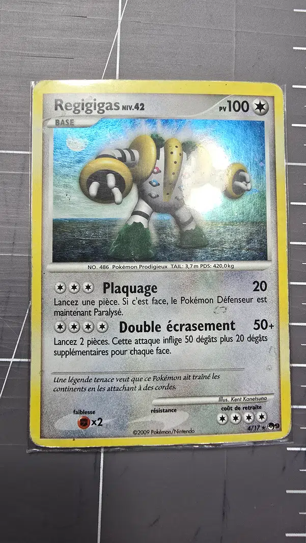 ImageUpload|11221356