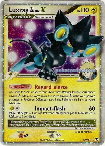 ImageUpload|15554161