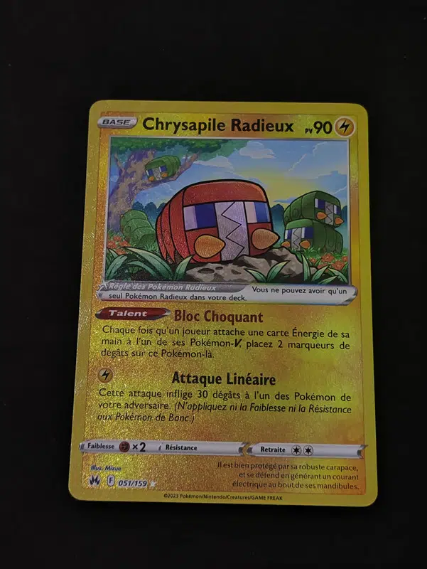 ImageUpload|13179254