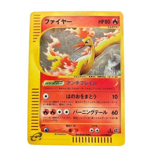 ImageUpload|13580459