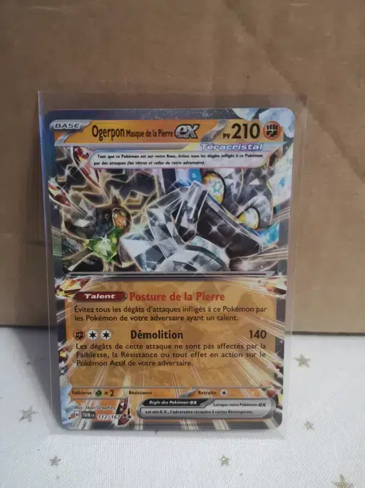 ImageUpload|13601614