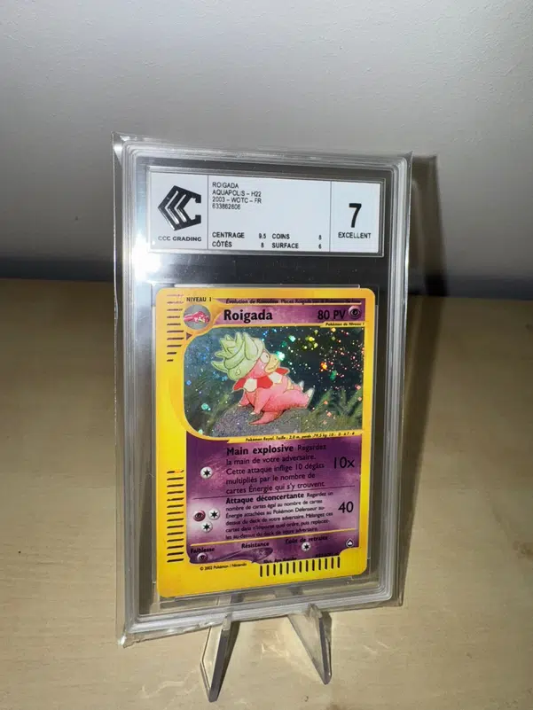 ImageUpload|13503588