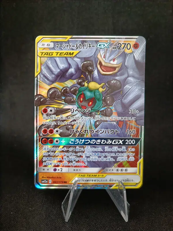 ImageUpload|11066994