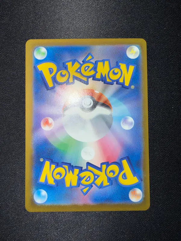 ImageUpload|14193755