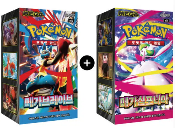 ImageUpload|13534949