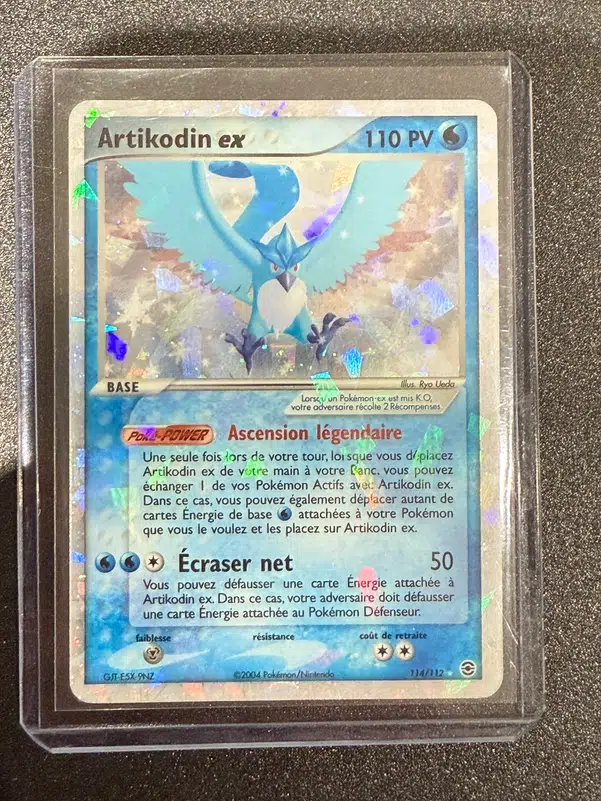 ImageUpload|10740181