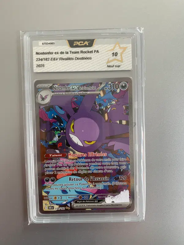 ImageUpload|15792394