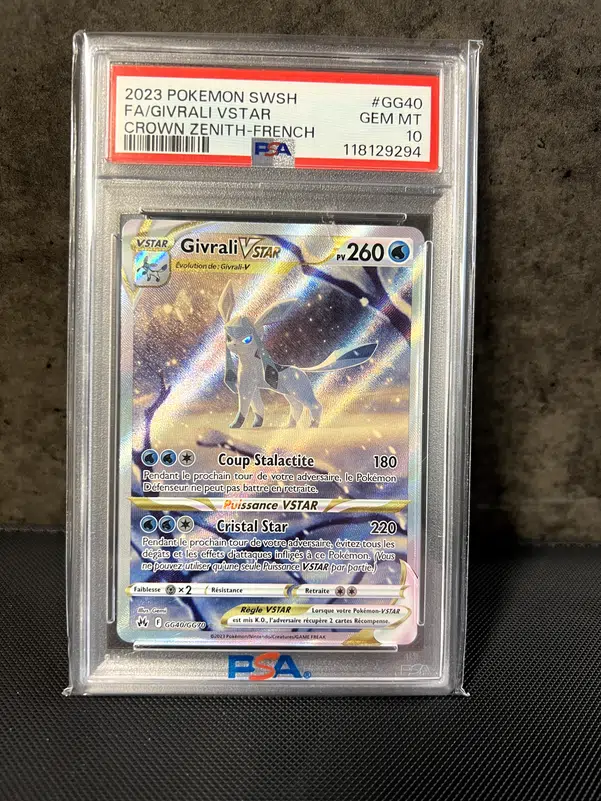 ImageUpload|13943680