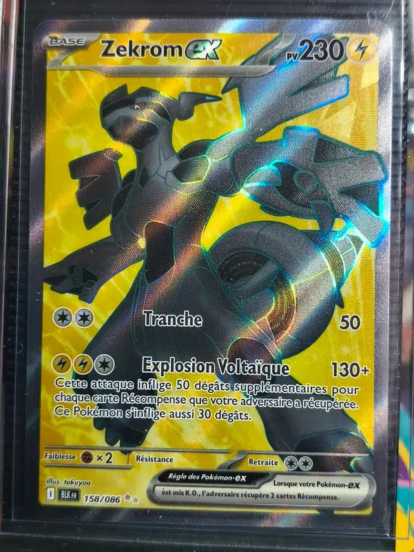 ImageUpload|15943597