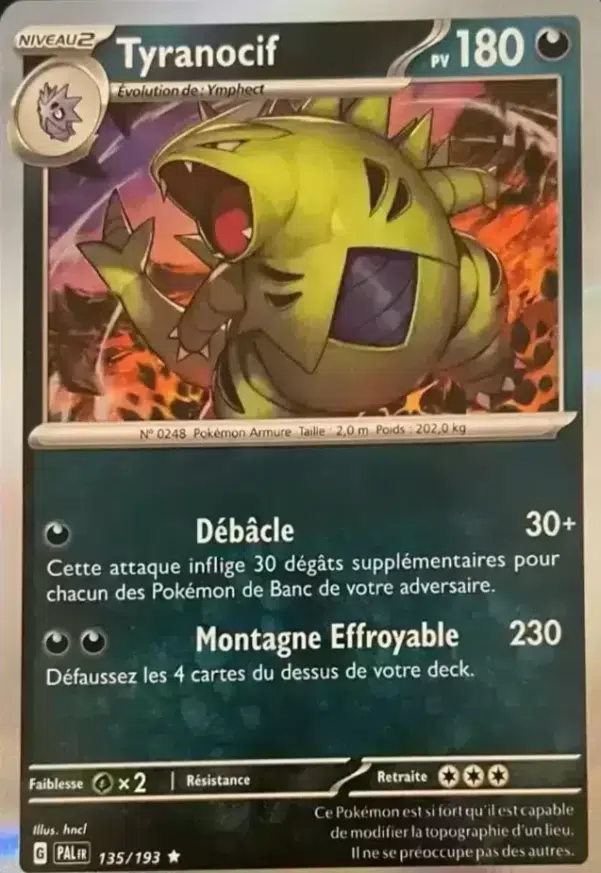 ImageUpload|13366054