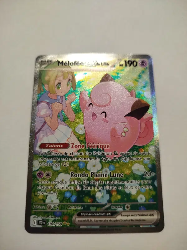 ImageUpload|10360037